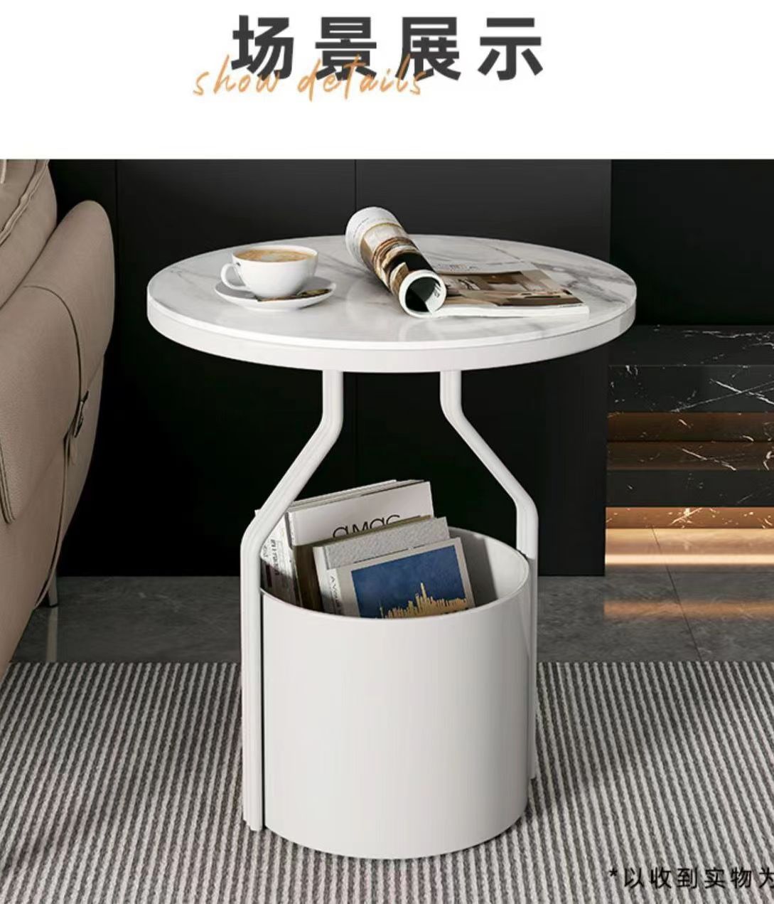 Light luxury rock plate sofa side table, simple glass round minimalist corner table, creative coffee table, balcony bedside small round table pic 8