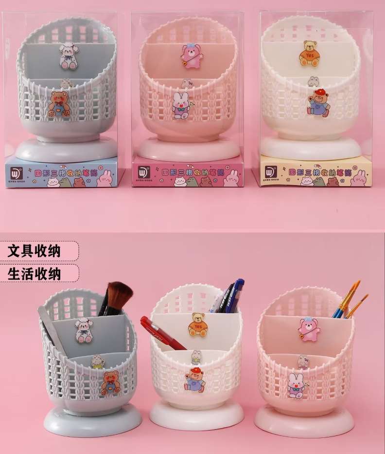 Pen Holder Storage Bucket