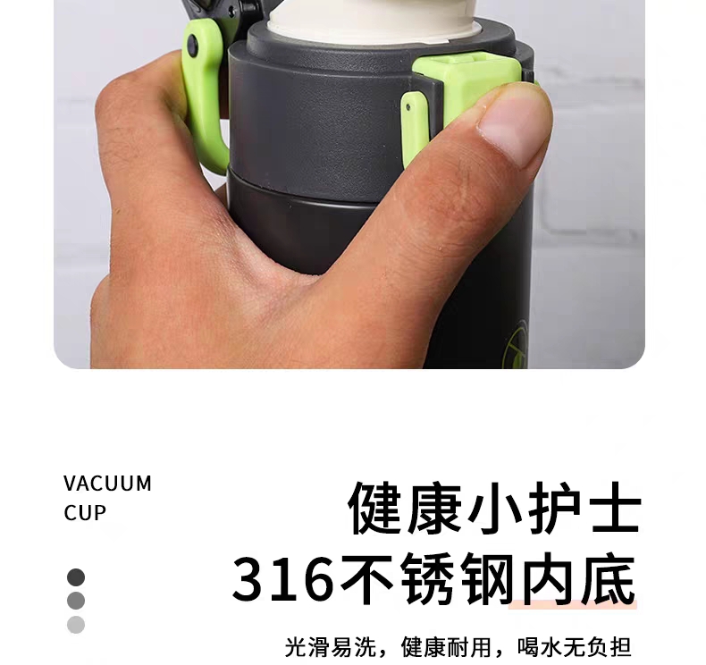 Random thoughts, drinking directly, bouncing the cup undefined