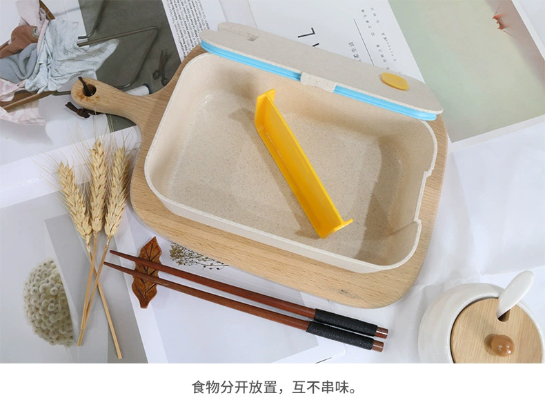 J129-XC-357日式小麦饭盒创意手机支架午餐盒可微波炉保鲜餐盒详情图17