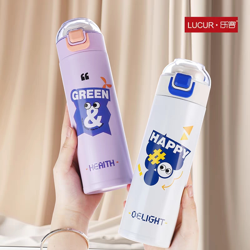 Random thoughts, drinking directly, bouncing the cup Specification drawing