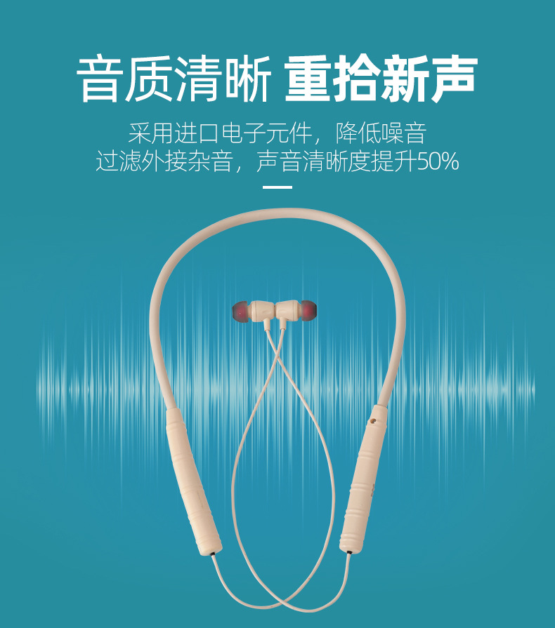 跨境入耳式收音器挂脖式助听集音器老人专用户外声音放大器助听器详情2