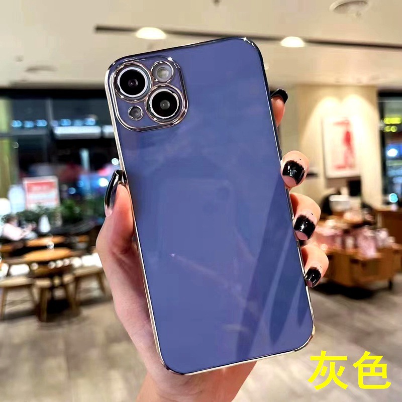 Electroplated Tpu Mobile Phone Case Specification drawing