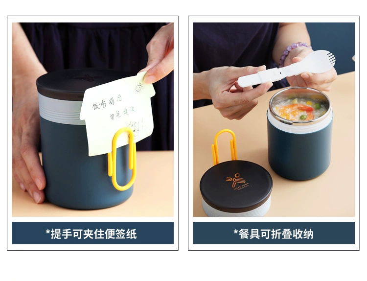 J129-XC-480不锈钢304双层保温汤杯水杯早餐牛奶杯便携迷你汤罐详情图6