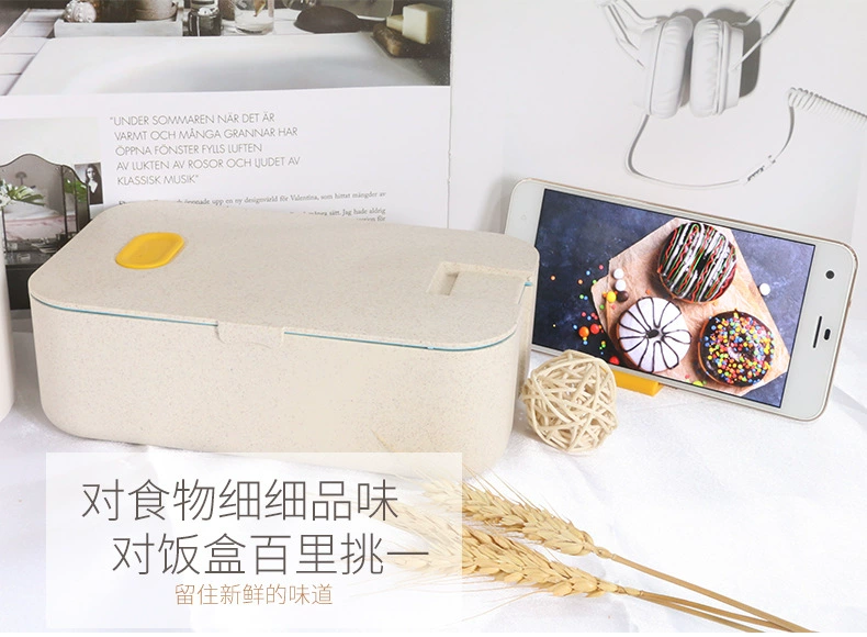 J129-XC-357日式小麦饭盒创意手机支架午餐盒可微波炉保鲜餐盒详情图10