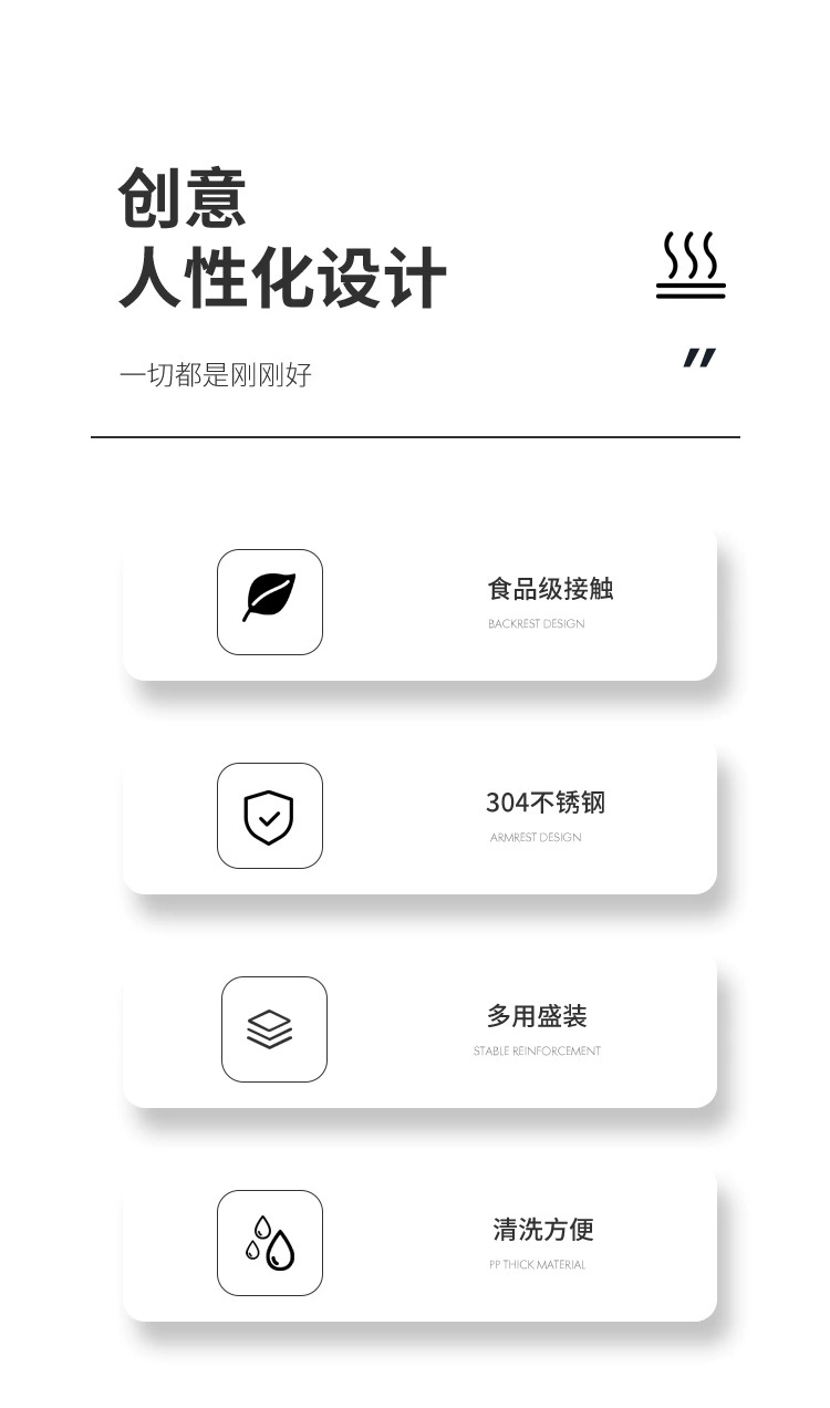 J129-XC-480不锈钢304双层保温汤杯水杯早餐牛奶杯便携迷你汤罐详情图5