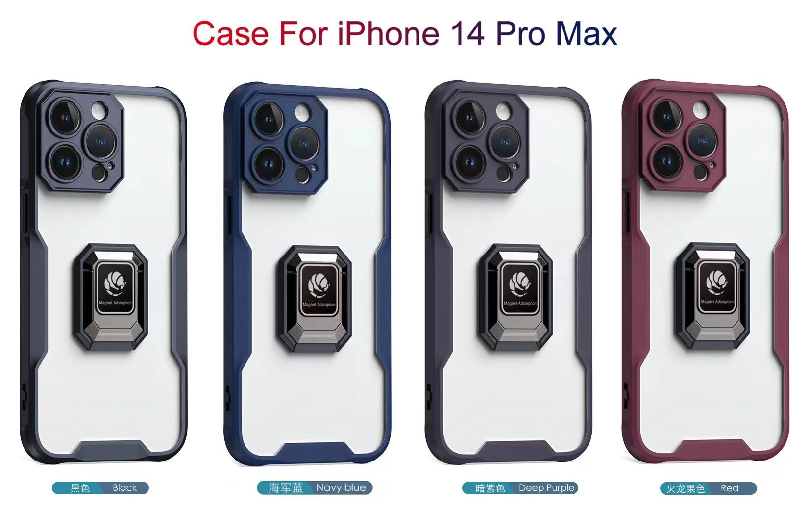 Two-in-one metal square stand phone case