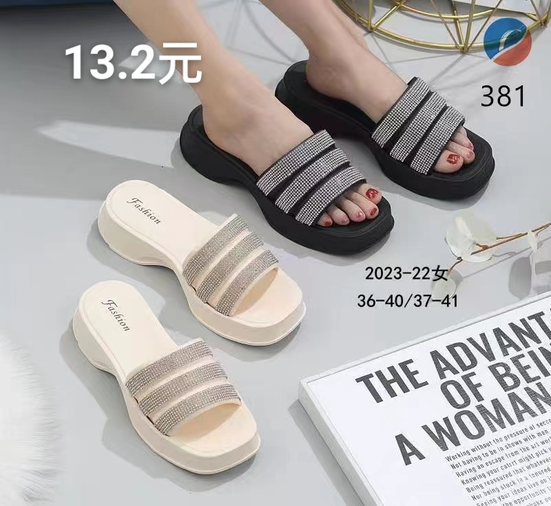 2023夏季新品舒服轻便厚底全钻时尚休闲运动女士松糕拖鞋