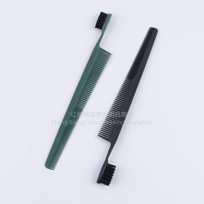 新款眉毛刷边缘发际线碎发修饰梳子化妆眉梳双头两用眉刷美发工具