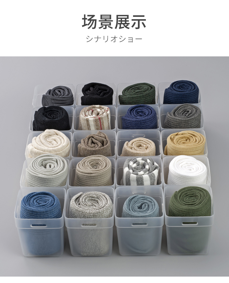 INOMATA日本可拼接 袜子 小物收纳 整理收纳盒 尺寸3P M号 ４P S L 2P装详情2
