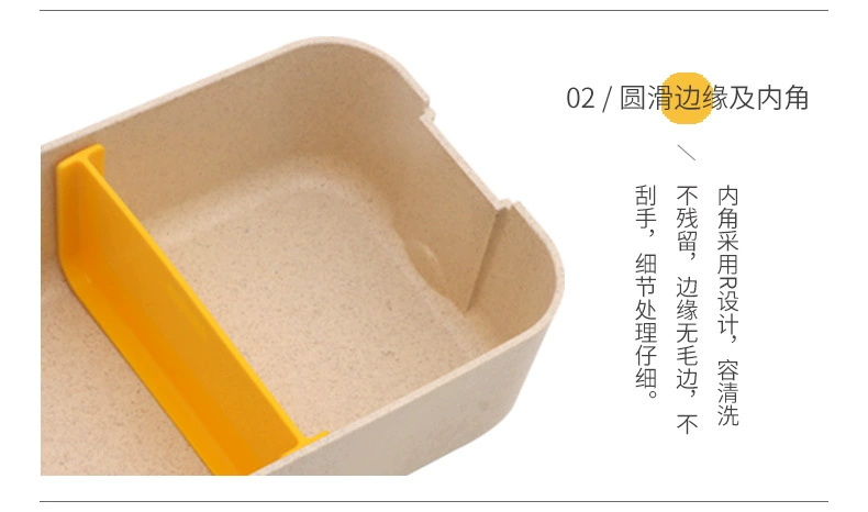 J129-XC-357日式小麦饭盒创意手机支架午餐盒可微波炉保鲜餐盒详情图15