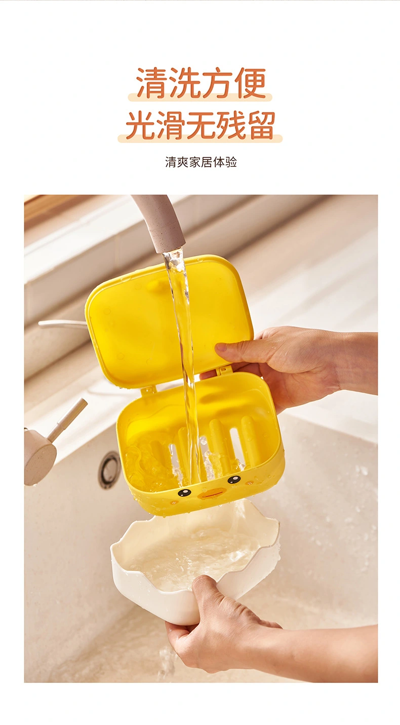 S114- Little Yellow Duck Soap Box with Lid, draining water storage Soap box, no water Accumulation Soap Box, Portable soap box for home use detail image 11