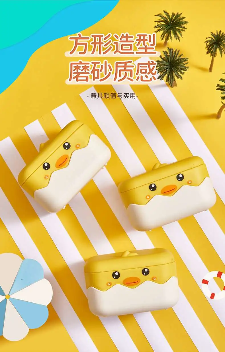 S114- Little Yellow Duck Soap Box with Lid, draining water storage Soap box, no water Accumulation Soap Box, Portable soap box for home use detail image 7