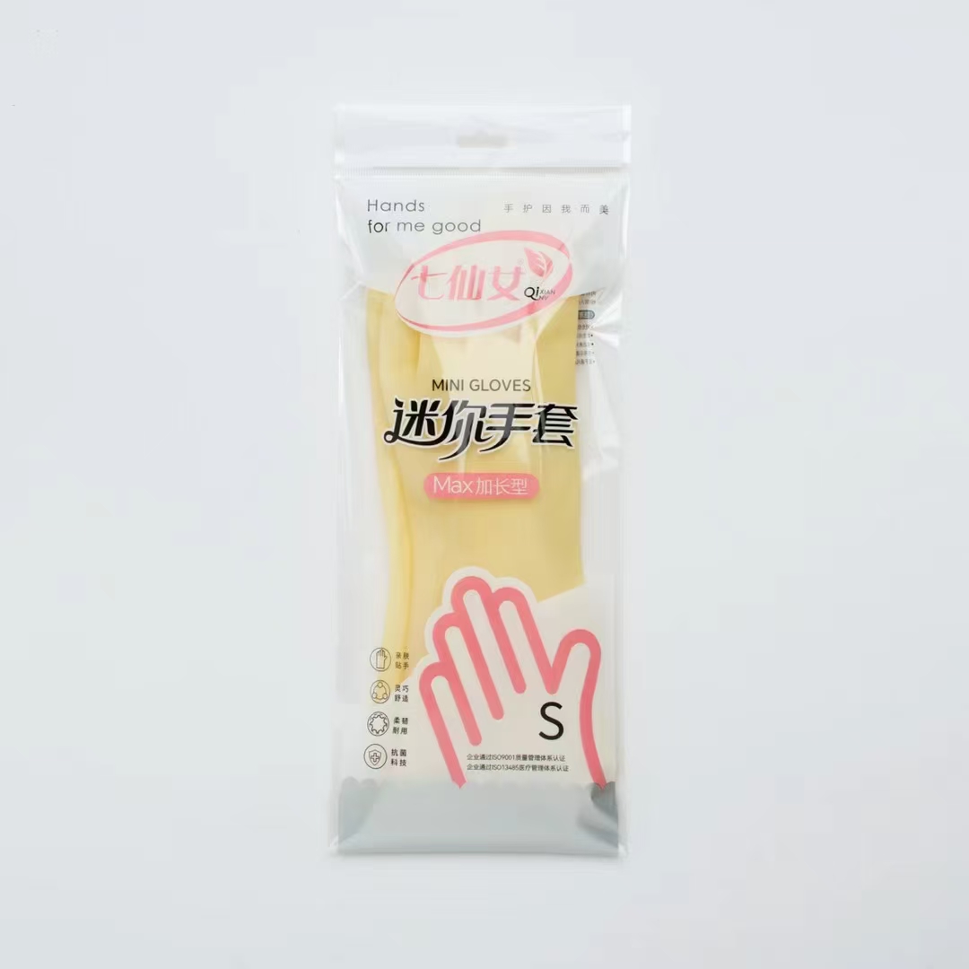 其他手部防护实物图