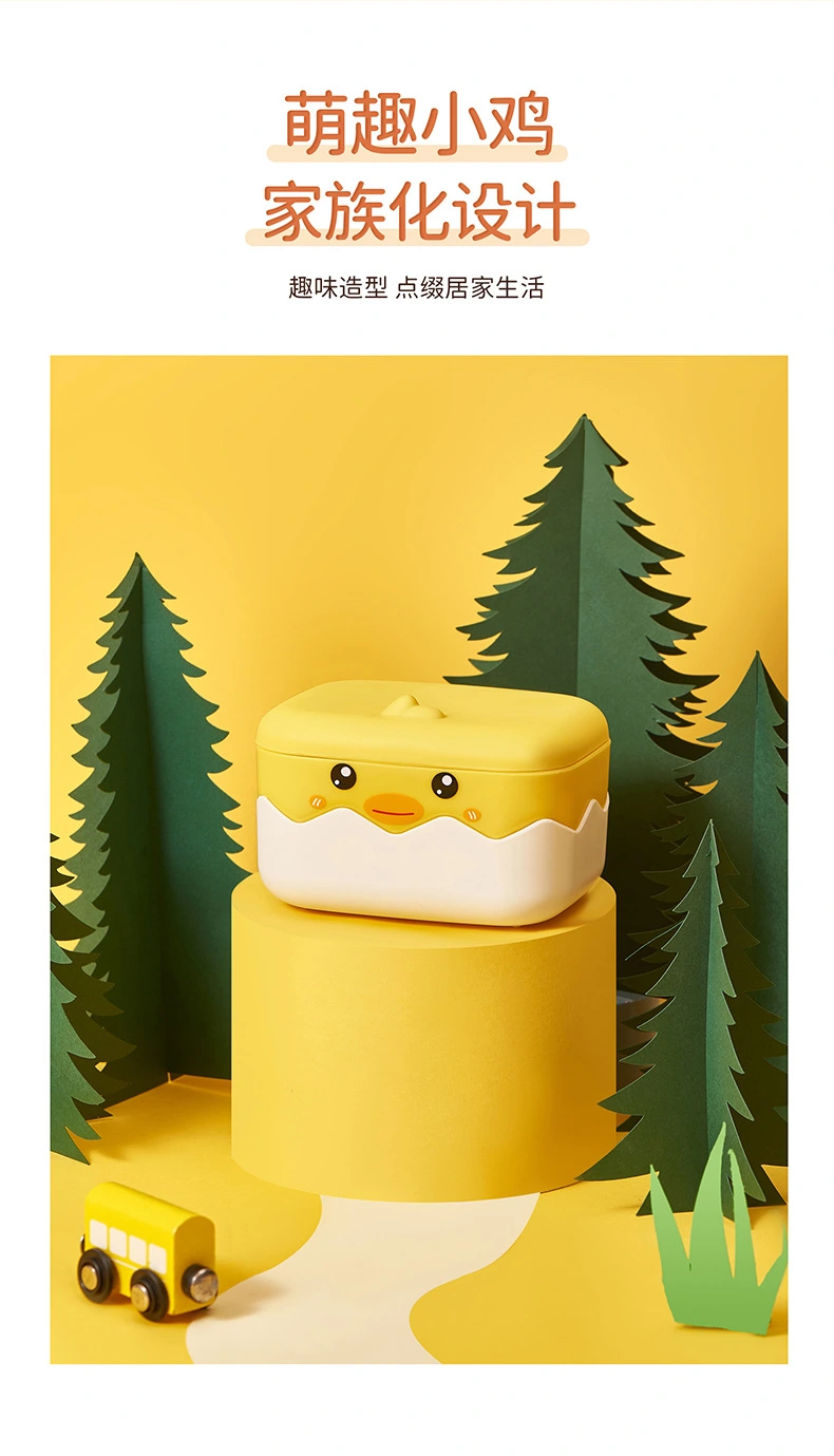 S114- Little Yellow Duck Soap Box with Lid, draining water storage Soap box, no water Accumulation Soap Box, Portable soap box for home use detail image 4