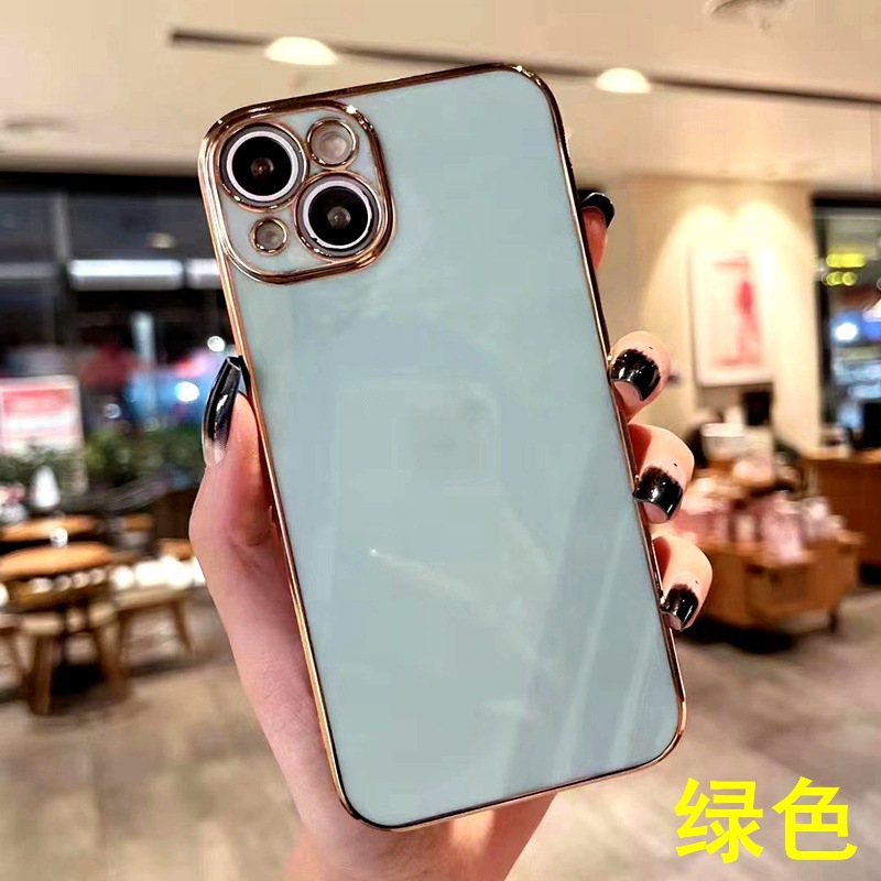 Electroplated Tpu Mobile Phone Case Application Scenario