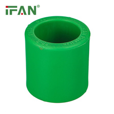IFAN 批发 PPR水管配件 热熔管件 绿色四分20六分25 弯头 直接 三通