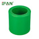 IFAN 批发 PPR水管配件 热熔管件 绿色四分20六分25 弯头 直接 三通图