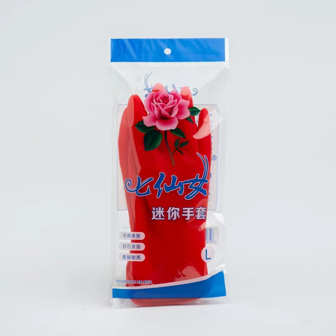 家务清洁手套洗碗厨房防水刷碗家用洗衣服乳胶橡胶手套详情图7