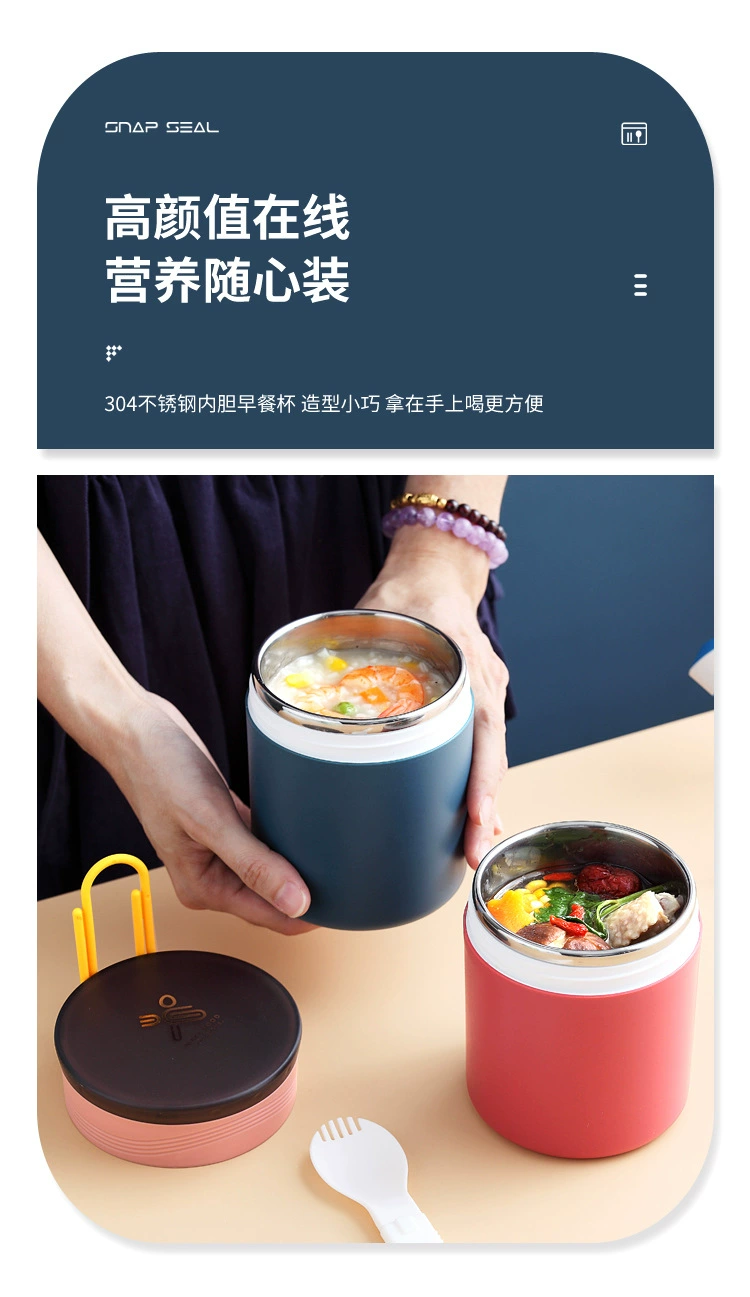 J129-XC-480不锈钢304双层保温汤杯水杯早餐牛奶杯便携迷你汤罐详情图4