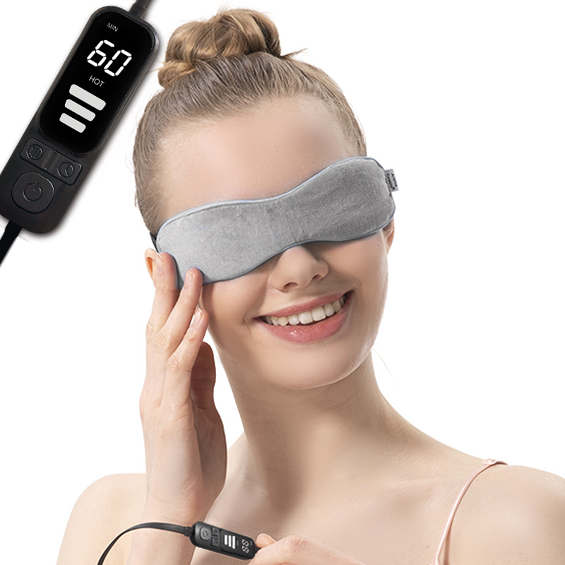 跨境三档智能调温石墨烯蒸汽眼罩USB加热眼罩午休睡眠护眼罩图