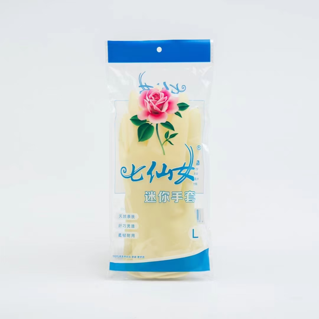 家务清洁手套洗碗厨房防水刷碗家用洗衣服乳胶橡胶手套详情图8