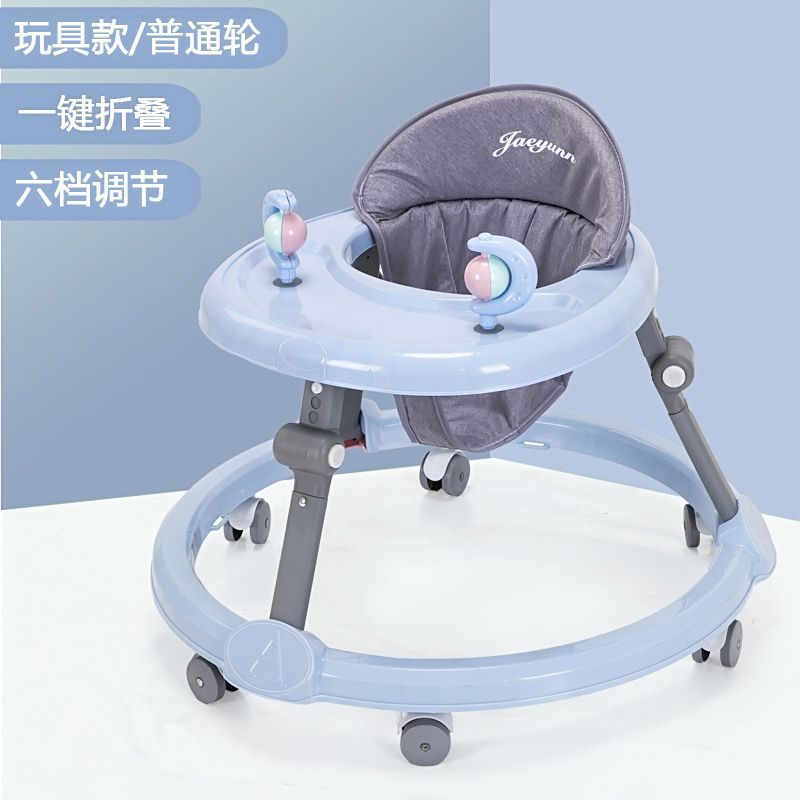 Baby walker baby stroller 718 months anti-rollover anti-O-leg baby baby walker Specification drawing