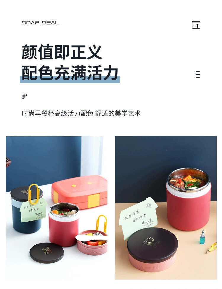 J129-XC-480不锈钢304双层保温汤杯水杯早餐牛奶杯便携迷你汤罐详情图3