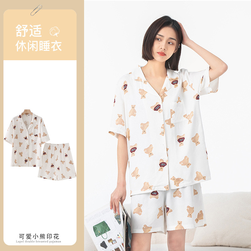 New Spring Summer Autumn New Advanced Ice Silk Pajamas Women's Long Sleeves And Trousers Imitation Ice Silk Cardigan Home Suit 11 details Picture