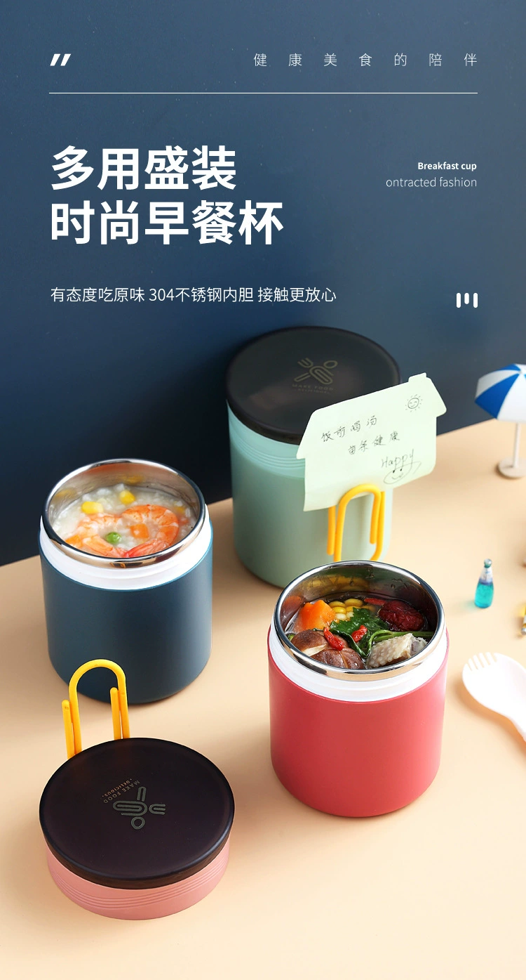 J129-XC-480不锈钢304双层保温汤杯水杯早餐牛奶杯便携迷你汤罐详情图2
