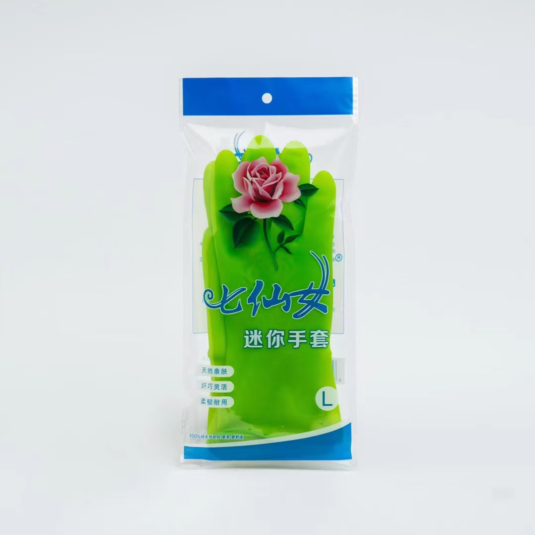 家务清洁手套洗碗厨房防水刷碗家用洗衣服乳胶橡胶手套详情图6