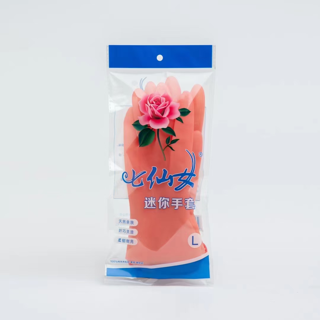 家务清洁手套洗碗厨房防水刷碗家用洗衣服乳胶橡胶手套详情图5