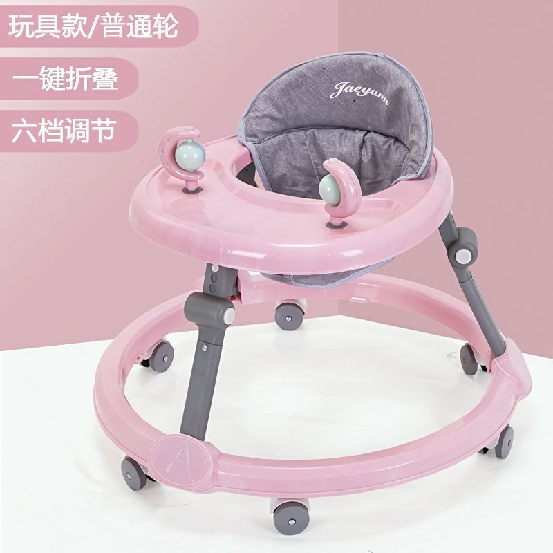Baby walker baby stroller 718 months anti-rollover anti-O-leg baby baby walker full figure