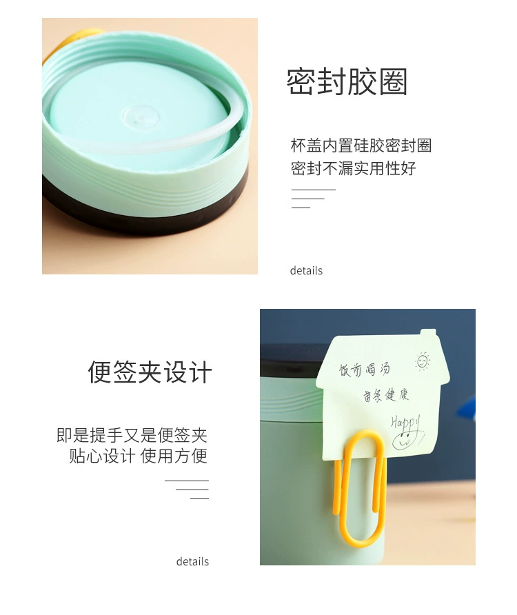 J129-XC-480不锈钢304双层保温汤杯水杯早餐牛奶杯便携迷你汤罐详情图13