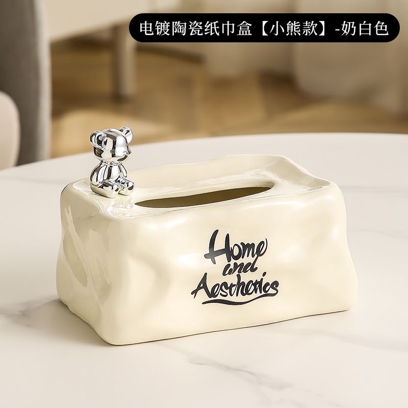 小熊配件陶瓷纸巾盒家用创意抽纸盒茶几客厅餐桌收纳高级轻奢摆件