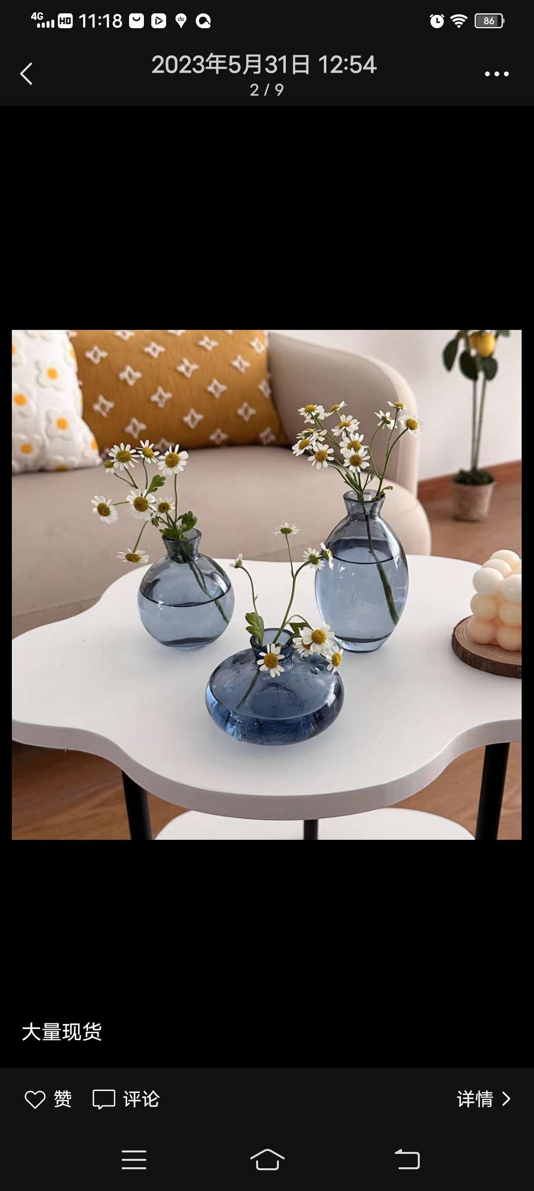 简约时尚小花瓶