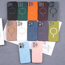 Liquid PC magnetic phone case