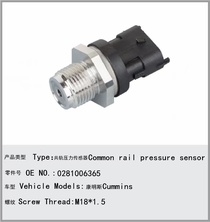 Auto parts for Cummins truck pressure sensor 0281006365