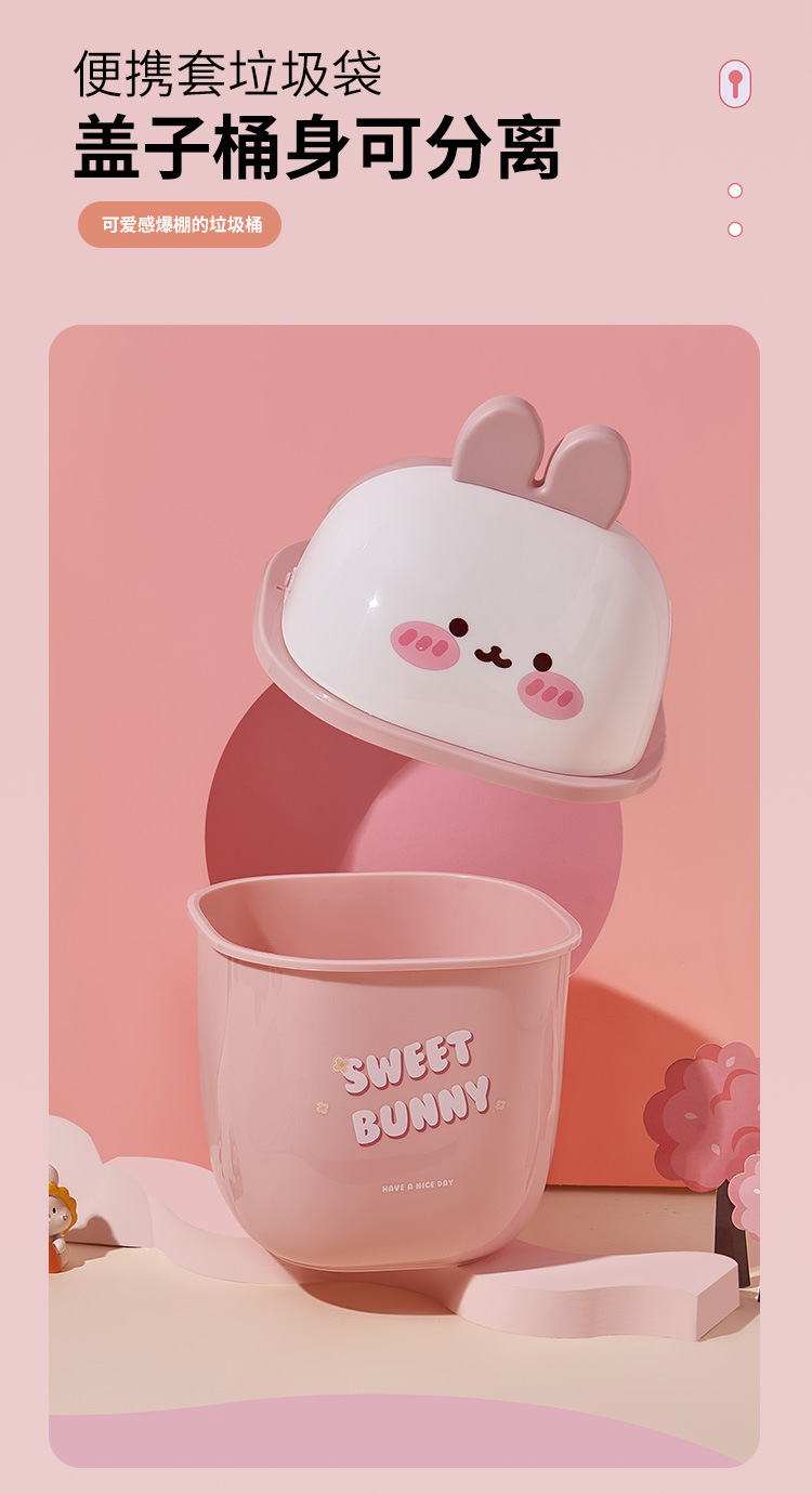 M04-8779菠萝迷你桌面垃圾桶带盖收纳筒翻盖杂物筒办公室纸篓详情图2