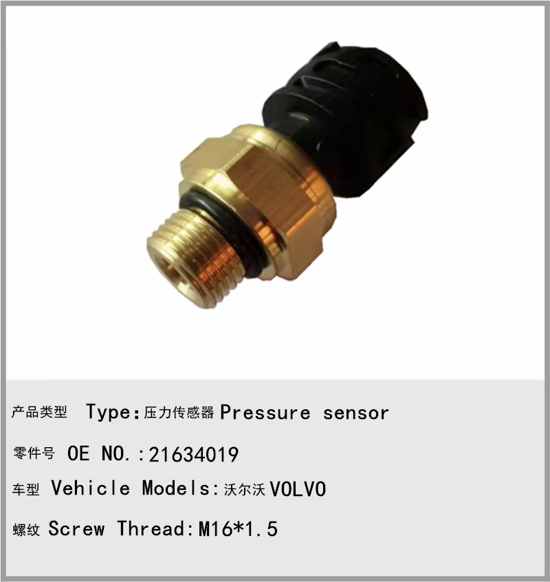 Auto parts for Volvo Truck pressure sensor 21634019
