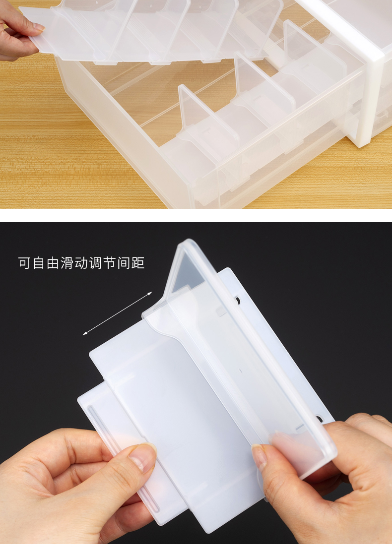 INOMATA日本进口抽屉收纳盒分格板宽型家用抽屉分隔板窄型详情7