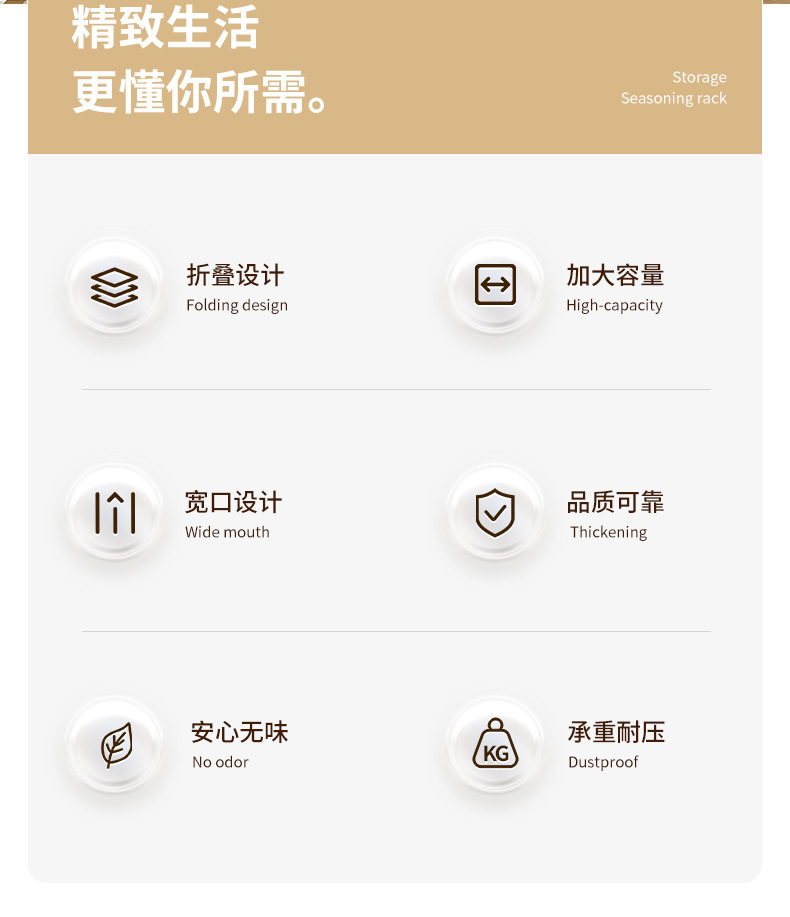 J01-3085瑜伽垫健身带轮折叠收纳筐运动器材收纳筒羽毛球拍置物架详情图2