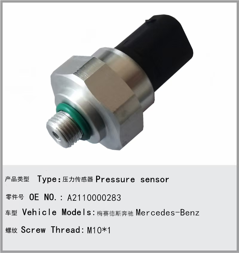 Automotive accessories for Mercedes-Benz truck pressure sensor A2110000283