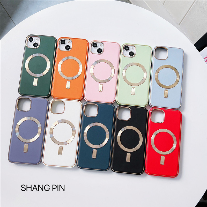 Plain skin electroplated mobile phone case