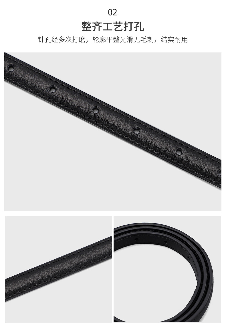 二层牛皮女士腰带真皮时尚百搭装饰腰饰收腰配连衣裙子小皮带细款详情6