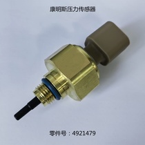 Auto parts for Cummins Truck pressure sensor 4921479
