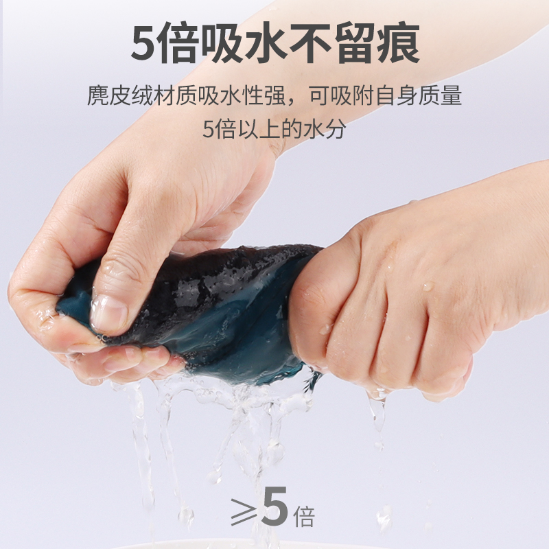 毛巾/方巾/抹布白底实物图