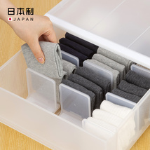 INOMATA日本进口抽屉收纳盒分格板宽型家用抽屉分隔板