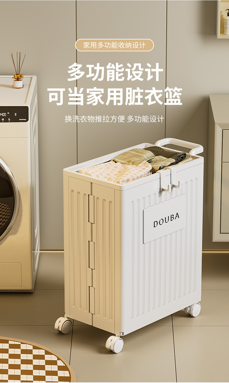J01-3085瑜伽垫健身带轮折叠收纳筐运动器材收纳筒羽毛球拍置物架详情图9