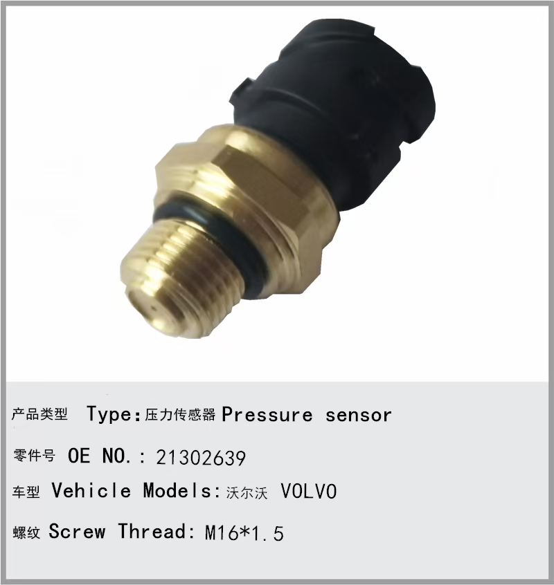 Auto parts for Volvo Truck pressure sensor 21302639